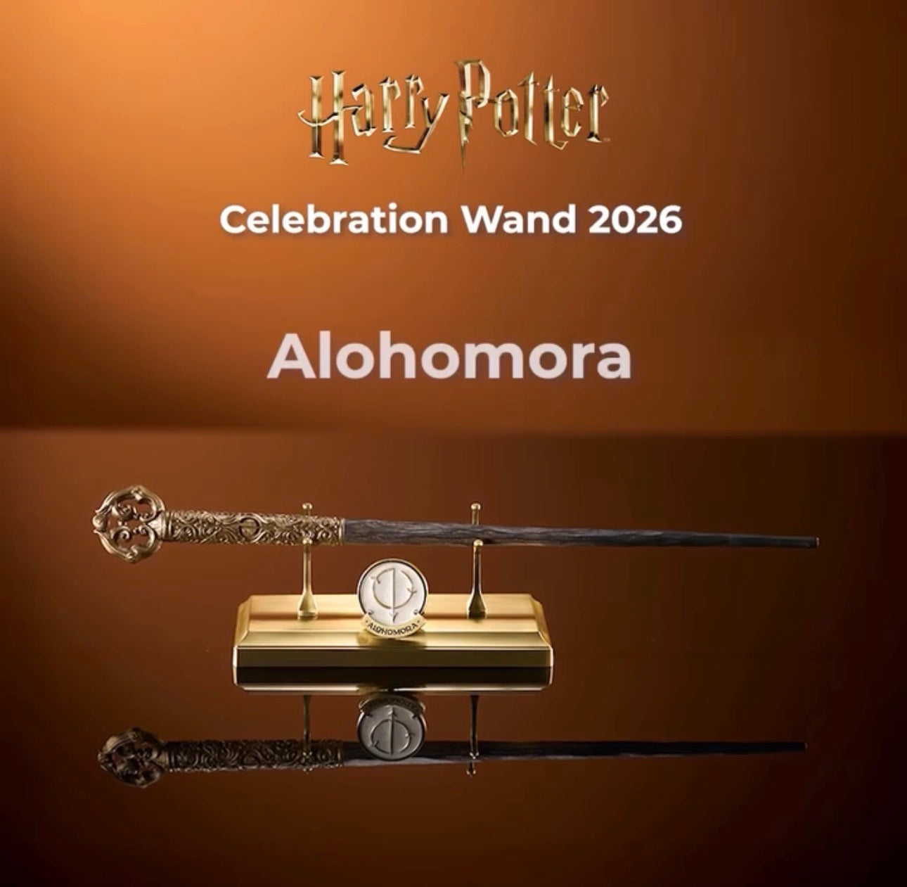 Bacchetta Celebrativa - Alohomora - Spells Collection